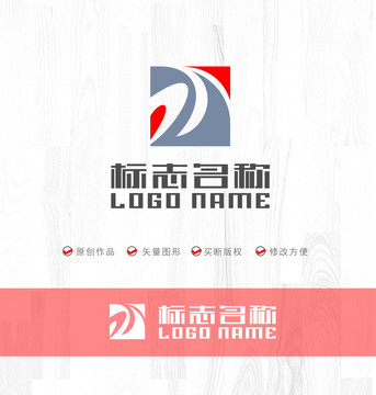 ZJ字母标志公司logo