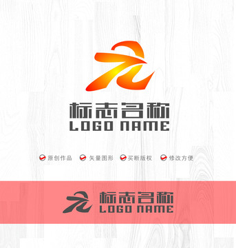 TR字母RT标志科技logo