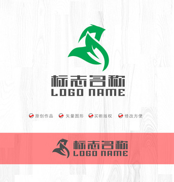 MR字母RM标志飞鸟叶logo