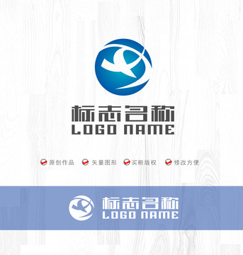 XA字母标志千字飞鸟logo