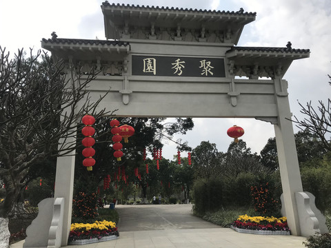 建筑牌坊