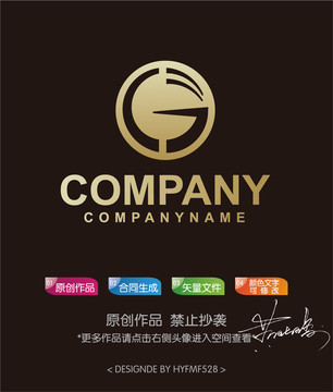 G字母logo标志设计商标