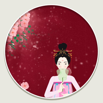 古风美人