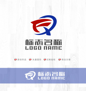 FQ字母FX标志飞鸟logo