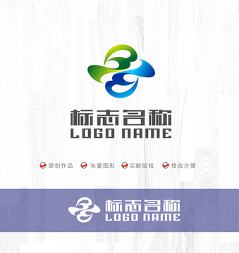 WM字母标志云logo