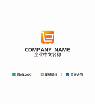 购物类软件logo