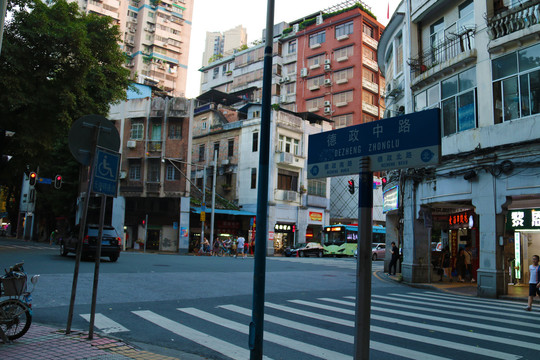 十字路口