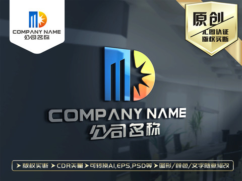 M字母LOGO