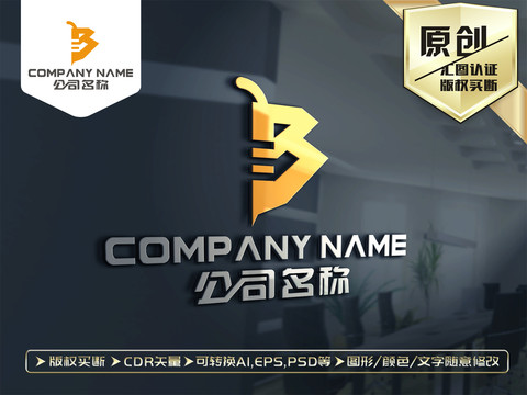 B字母蜜蜂LOGO