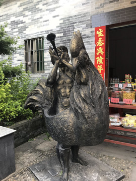 大公鸡