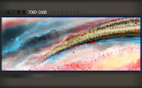抽象画