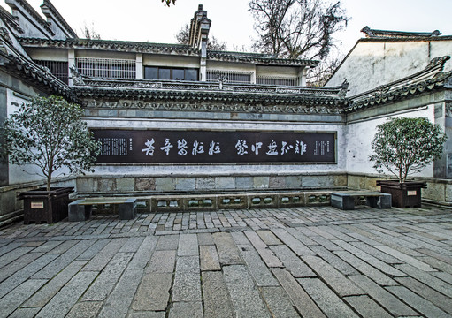 传统文化墙