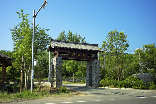 盱眙陡山村