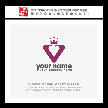 V字母皇冠LOGO