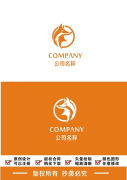 狐狸金狐logo