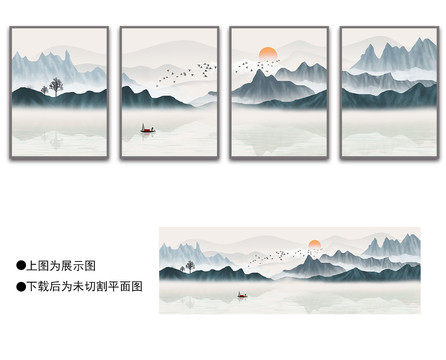 新中式大气抽象水墨山水装饰画