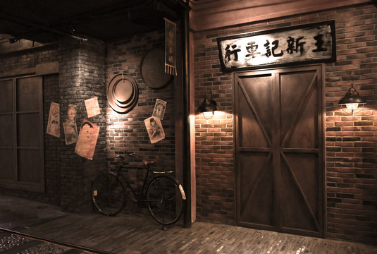 老上海街道复古老照片