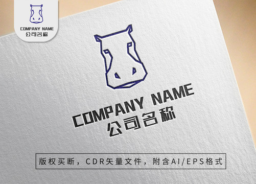 简约小河马logo标志设计