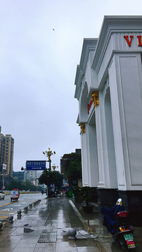 雨后街景