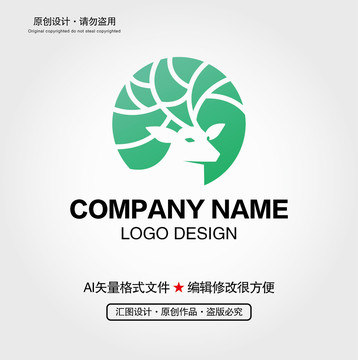 鹿LOGO