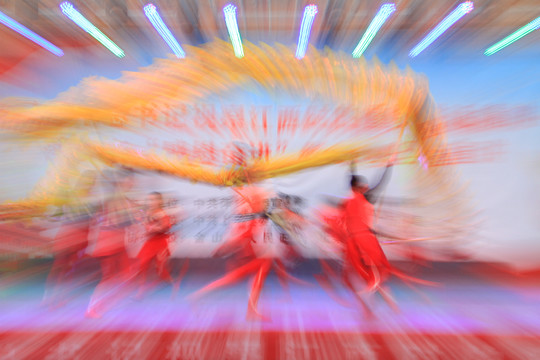 舞龙