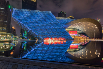 深圳城市规划与当代艺术馆夜景