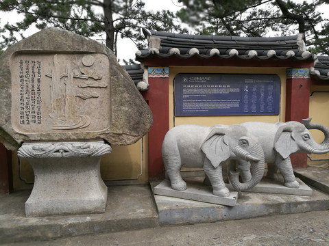 韩国寺院