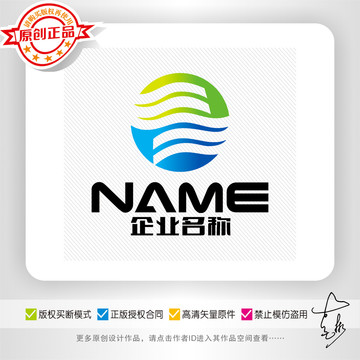 生物化工科技医疗通信logo