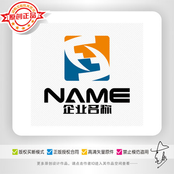 F字母电子科技电器网络logo