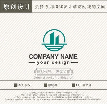 J字母建筑装饰公司logo