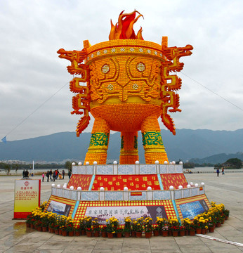 花灯