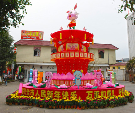 花灯