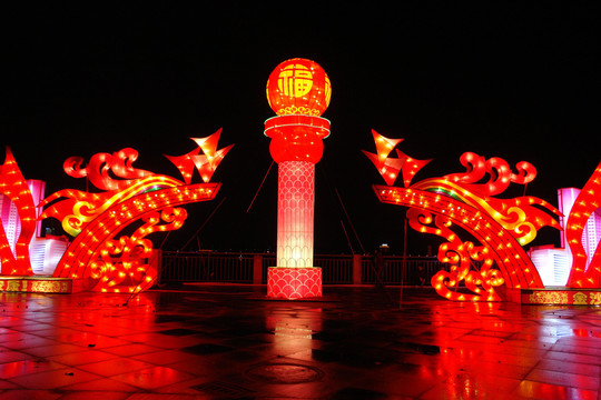 花灯