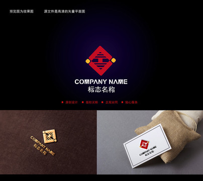 金融LOGO