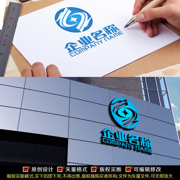 龙形LOGO