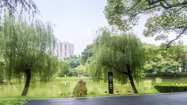 长沙清水塘湘区委员会旧址