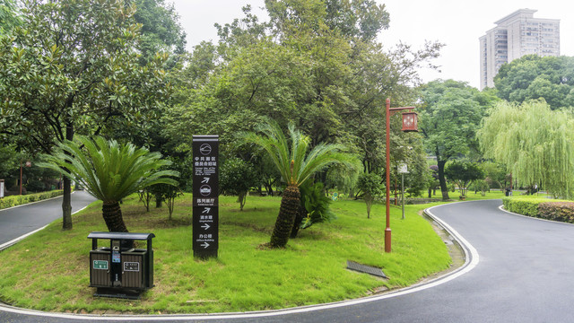 长沙清水塘湘区委员会旧址