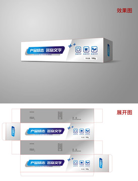 银色蓝色高档牙膏口腔膏包装设计