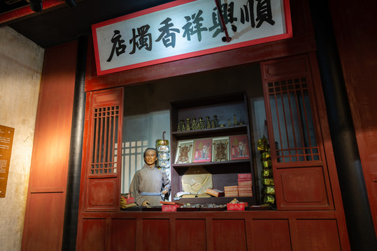 老上海场景