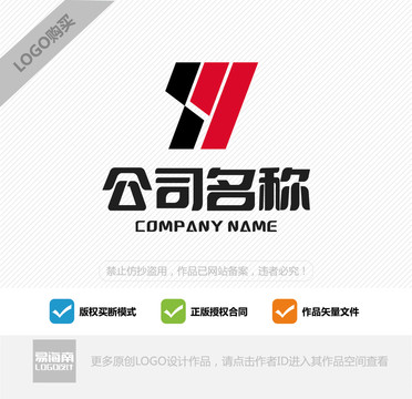 科技SY字母logo