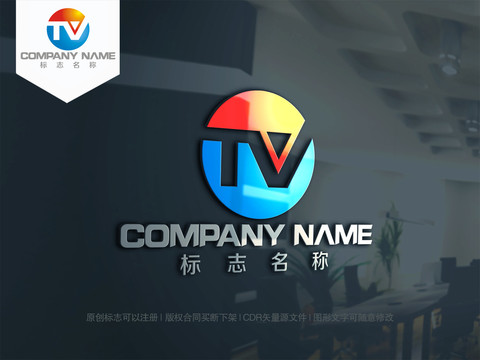 字母TV字母VT