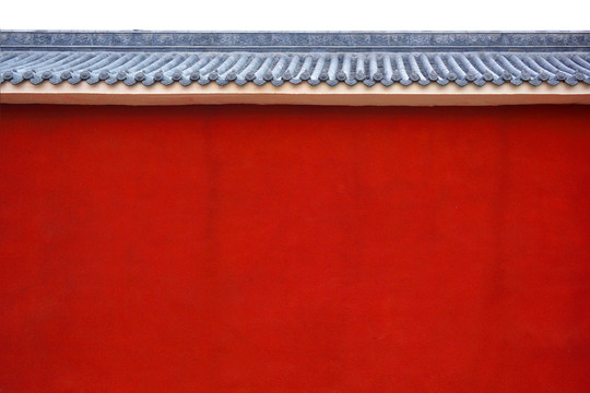 青瓦红墙