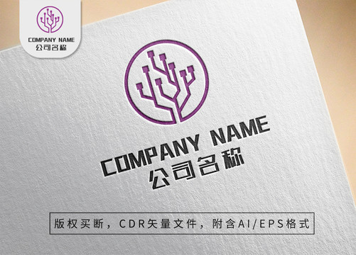 大气网络线条花朵logo标志