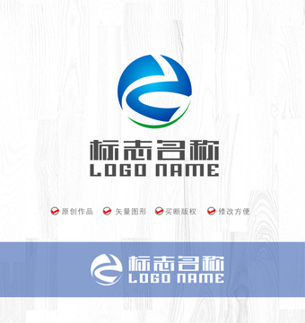 Z字母ZG标志科技logo