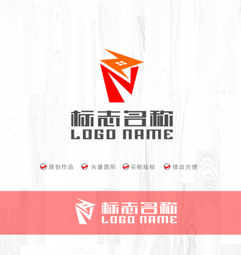 ZN字母标志家logo
