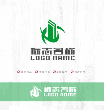 X字母标志建筑logo