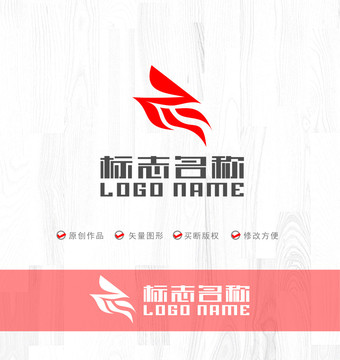 ZM字母标志飞鸟logo