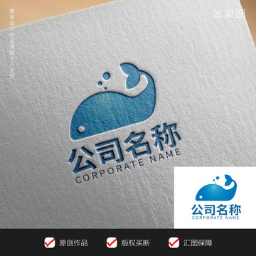 鲸鱼logo