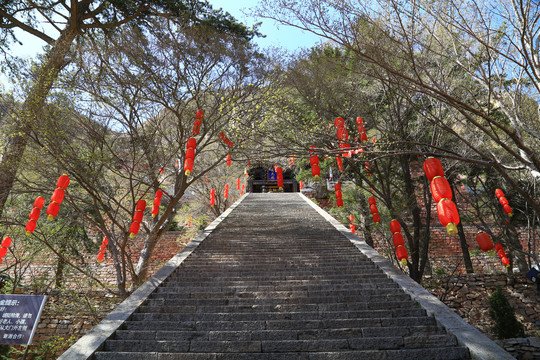 北岳恒山贞元殿