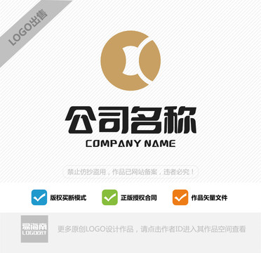 金融保险LOGO设计